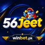 56Jeet Game is the best earning app in pakistan.