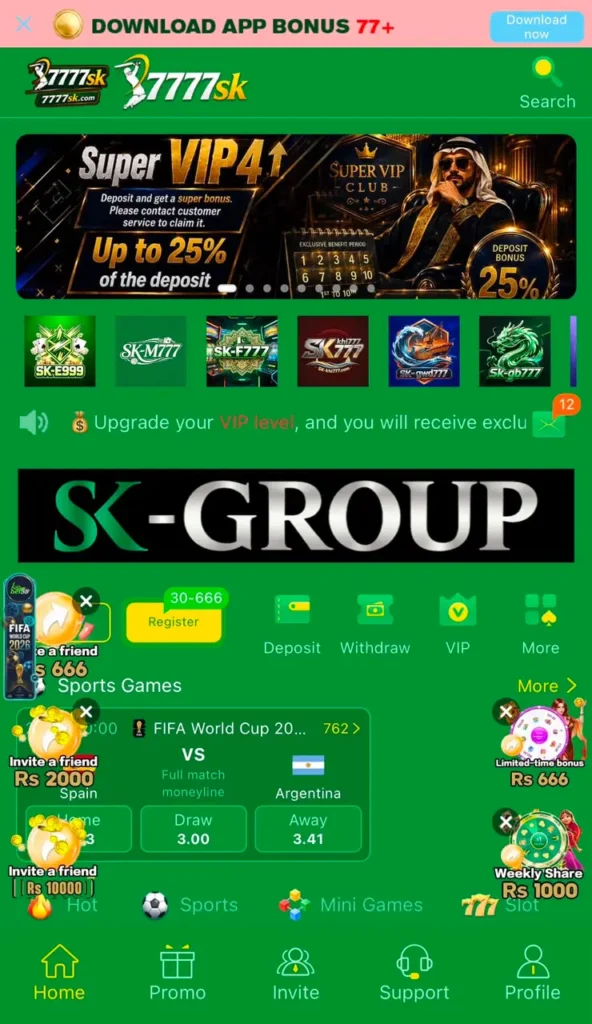 7777SK Game Best Earning Platform For Android And IOS Users.