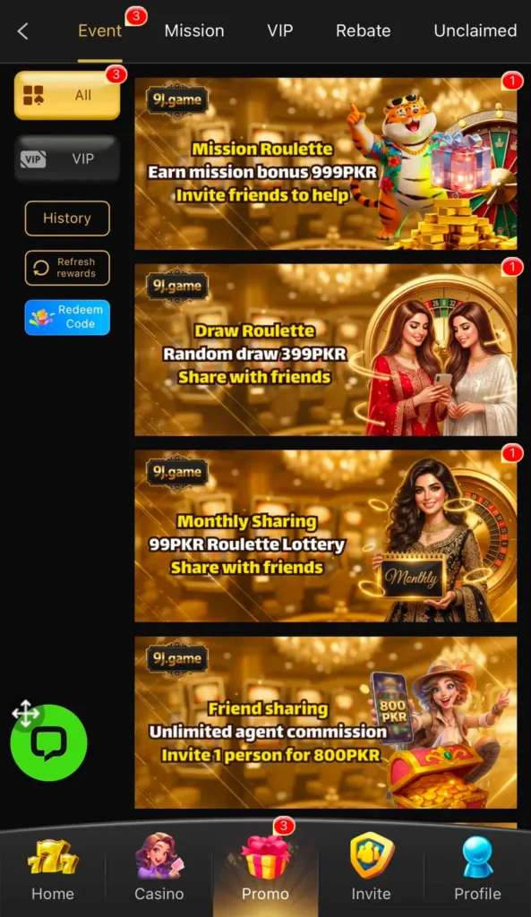 9J Game is the best earning platform in pakistan.