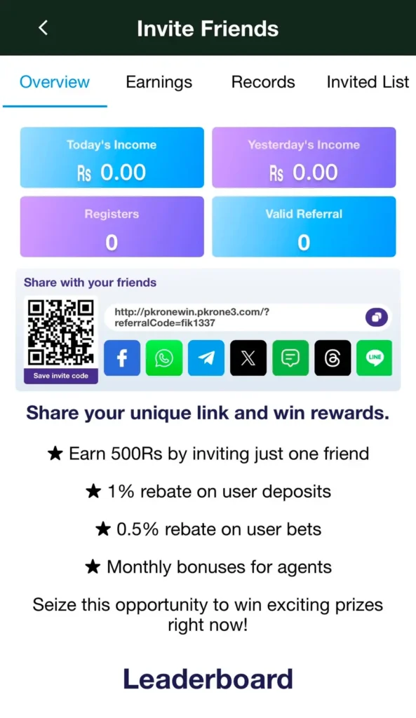 PkrOne Game is the top earning platform in 2026.