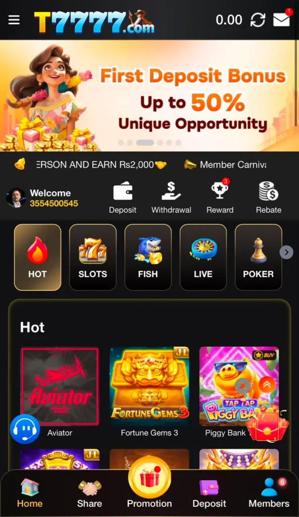 T7777 Game is the latest mobile earning platform in pakistan.