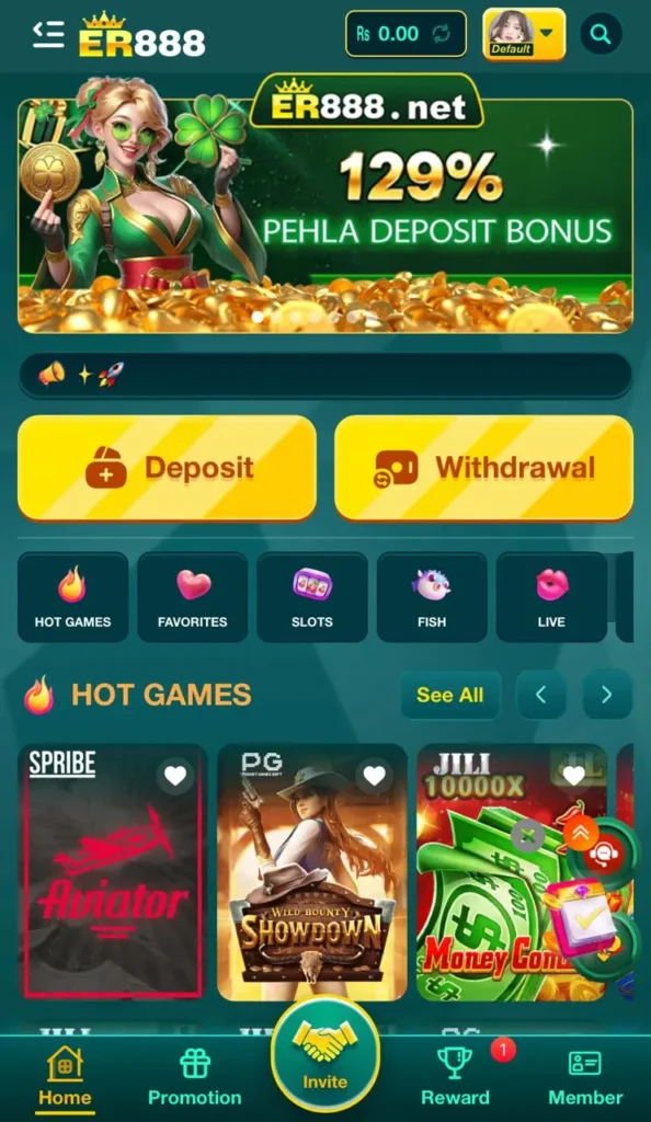ER888 Game