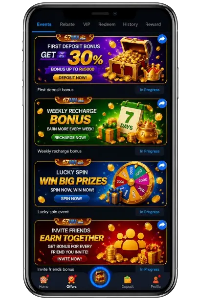 67UU Earning Game.