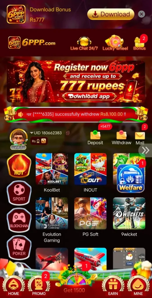 6ppp game latest version.