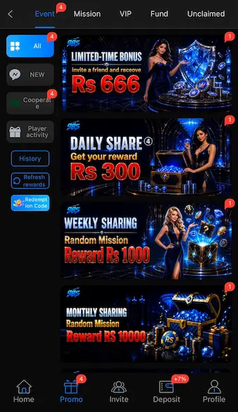 98S Latest Version
