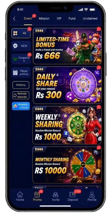 E444 Game Download 2026