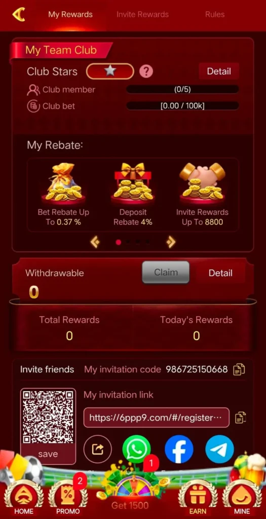 666P Game Win.