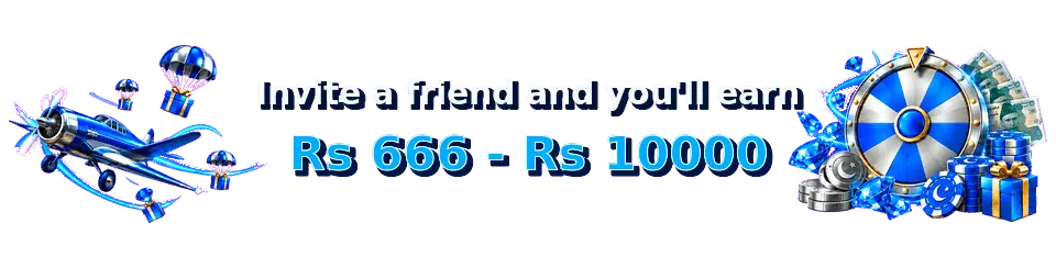 HE786 Bonus System