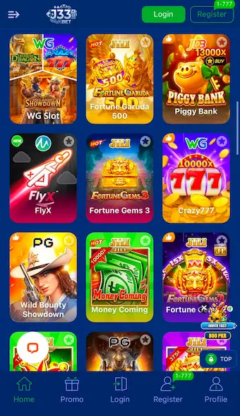 HE786 Game Download